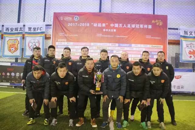 英超中场实力对比，阿森纳傲视群雄